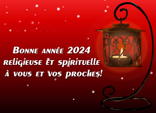 image avec lanterne et fond rouge avec une phrase pour le croyant et bénisse l'arrivée de la nouvelle année: bonne 2025 religieuse e spirituelle a vous et vos proches