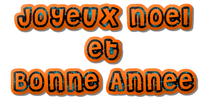 gif animé avec panneau d'affichage au néon avec lumière clignotante: Joyeux Noël et bonne année 2026