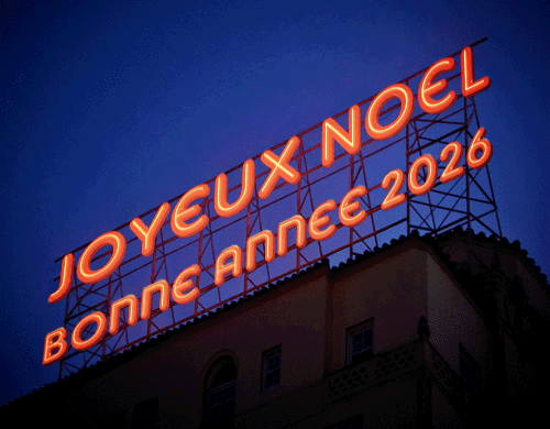 gif animé avec champagne débouchage et texte anglais Happy New Year