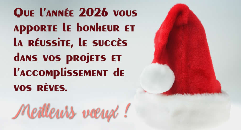 image avec une carte de voeux avec un arbre de Noël festif et un message joyeux Noël