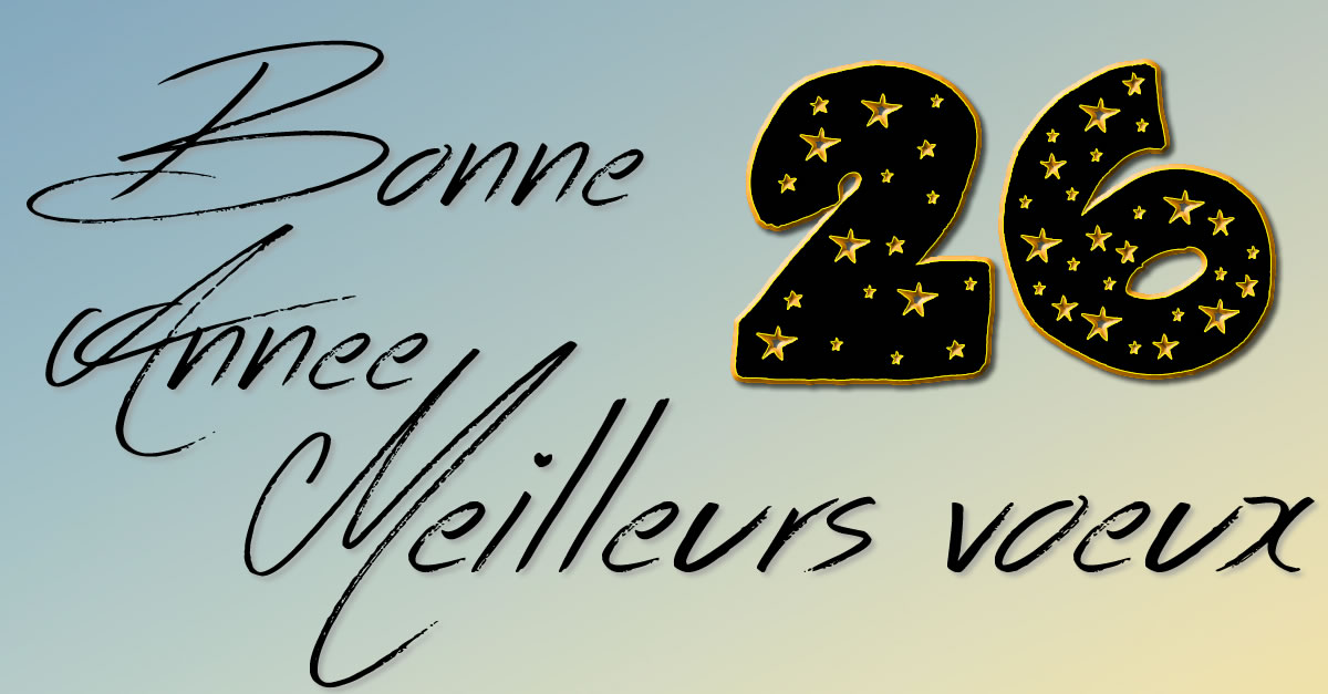 image Carte de voeux Meilleurs voeux 2026