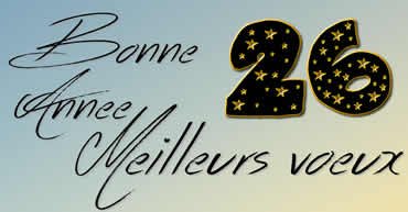 Image Meilleurs voeux 2026